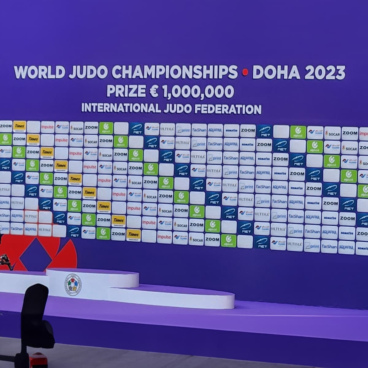 World judo doha 1